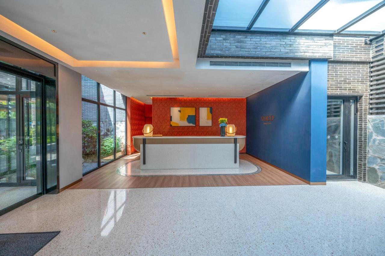 Voco Nanjing Garden Expo, An Ihg Hotel エクステリア 写真