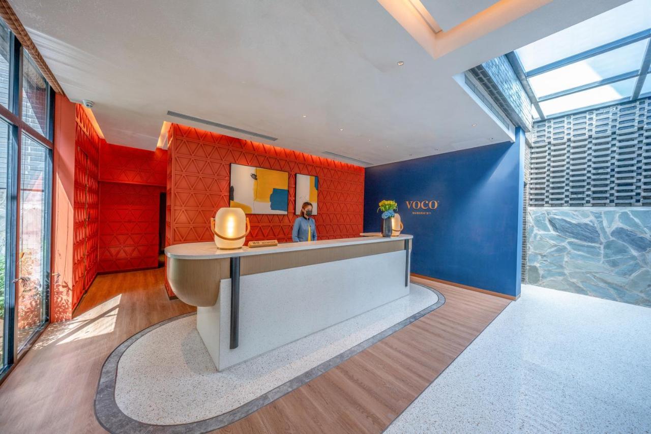 Voco Nanjing Garden Expo, An Ihg Hotel エクステリア 写真